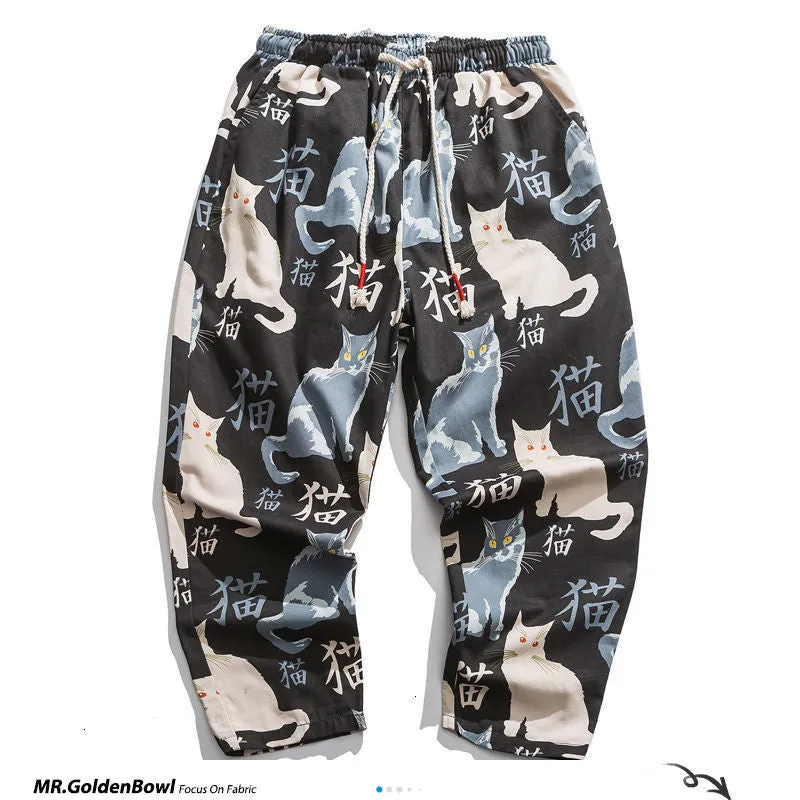 Ruihuo Cat Print Harem Pants