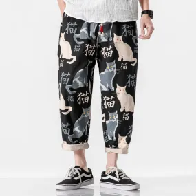 Ruihuo Cat Print Harem Pants